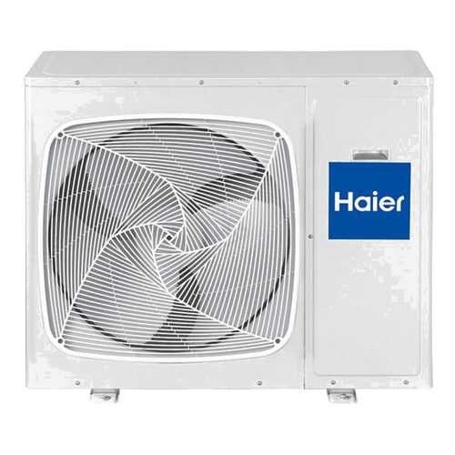 Внешний блок Haier 5U45LS1ERA в Техносила