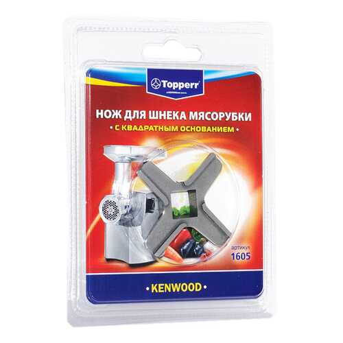 Нож для мясорубки Topperr 1605 в Техносила