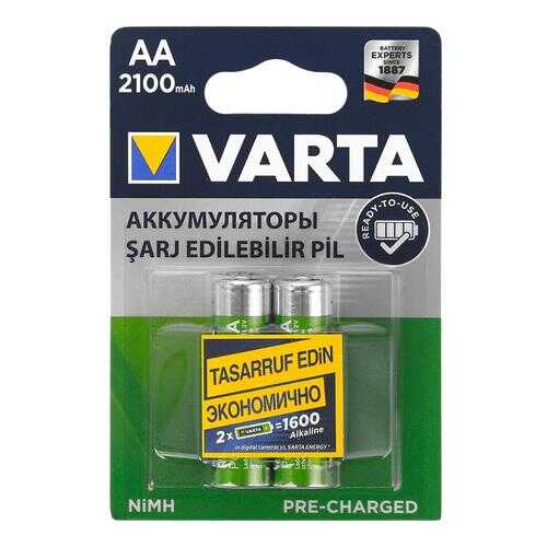 Аккумуляторная батарея Varta HR6-2BL 2 шт в Техносила