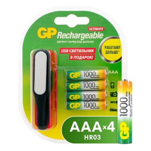 Аккумуляторы GP Batteries AAA 1000 мАч 4шт + USB светильник (GP100AAAHC/USBLED-2CR4) в Техносила