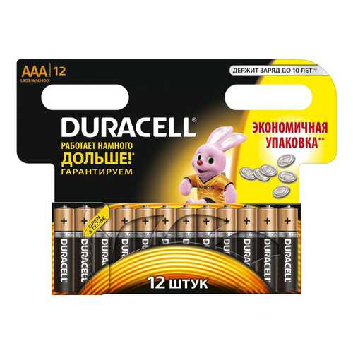 Батарейка Duracell LR03-12BL 12 шт в Техносила