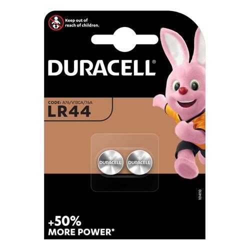 Батарейка DURACELL LR44 A76 2 шт в Техносила