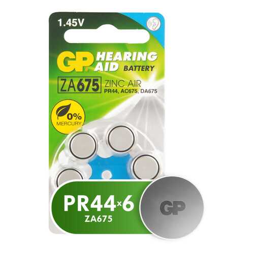 Батарейка GP Hearing Aid ZA675 6 шт в Техносила