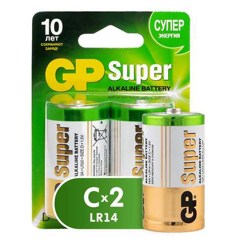 Батарейка GP Super Alkaline С (LR14) 2 шт в Техносила