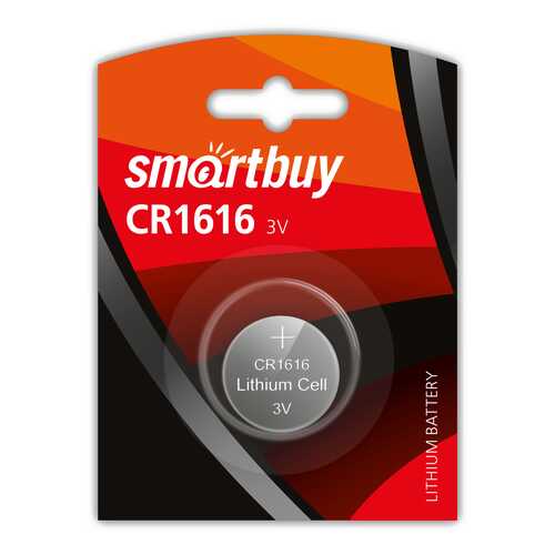 Батарейка SmartBuy CR1616 BL1 1 шт в Техносила