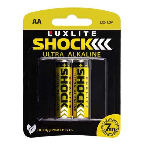 Батарейки Luxlite Shock АА 2 шт в Техносила