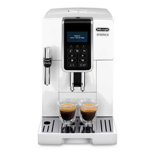 Кофемашина автоматическая DeLonghi ECAM 350.35.W в Техносила