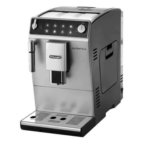 Кофемашина автоматическая DeLonghi ETAM 29.510 SB в Техносила