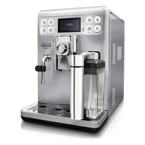 Кофемашина автоматическая Gaggia Babila RI9700/60 в Техносила