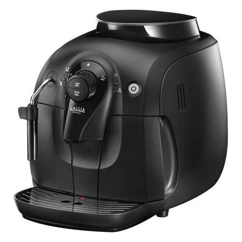 Кофемашина автоматическая Gaggia Besana Black в Техносила