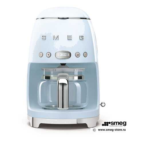 Кофеварка капельного типа Smeg DCF02PBEU Blue в Техносила