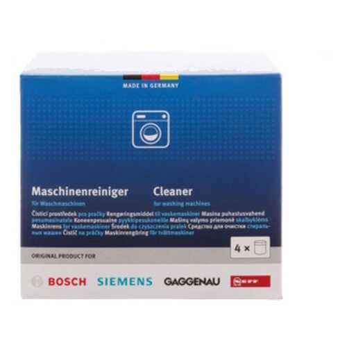 Средство для очистки стиральных машин Bosch 00311929 в Техносила