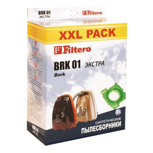 Пылесборник для пылесоса Filtero BRK 01 XXL Pack ЭКСТРА 6 шт в Техносила