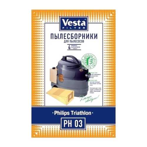 Пылесборник Vesta filter PH 03 4шт в Техносила