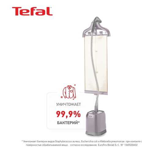 Вертикальный отпариватель Tefal IT 3450 E0 ProStyle в Техносила