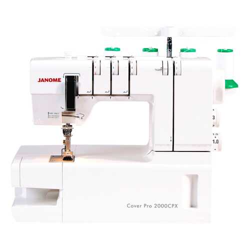 Распошивальная машина Janome CoverPro 2000CPX в Техносила