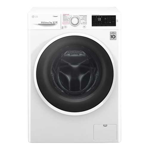 Стиральная машина LG F2J6HS0W в Техносила