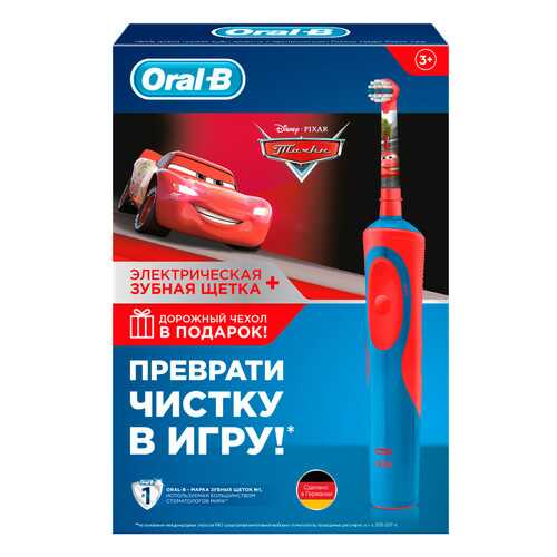 Электрическая зубная щетка Braun Oral-B Cars D12+чехол в Техносила