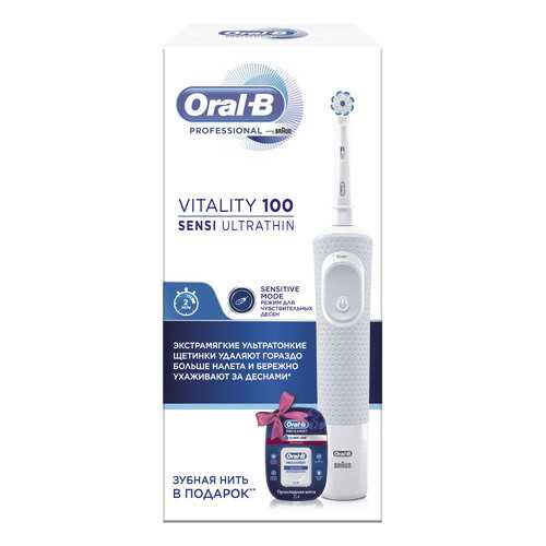 Электрическая зубная щетка Braun Oral-B Vitality D100+зубная нить в Техносила