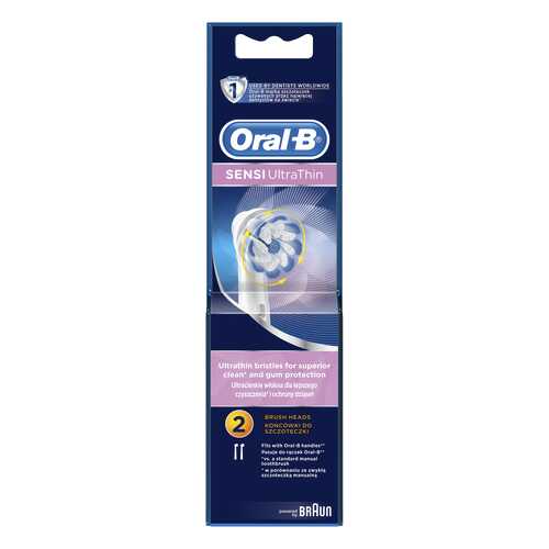 Насадка для зубной щетки Braun Oral-B EB60 Sensetive Clean 2 шт в Техносила