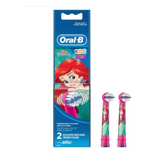 Насадка для зубной щетки Braun Oral-B Stages Kids EB10K Mermaid 2 шт в Техносила