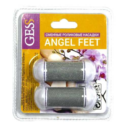 Сменная насадка для роликовой пилки Gess Angel Feet 2 шт в Техносила