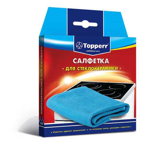 Салфетка для стеклокерамики Topperr 3429 в Техносила