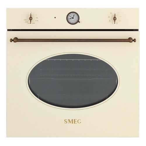 Встраиваемый электрический духовой шкаф Smeg SFT805PO Beige в Техносила