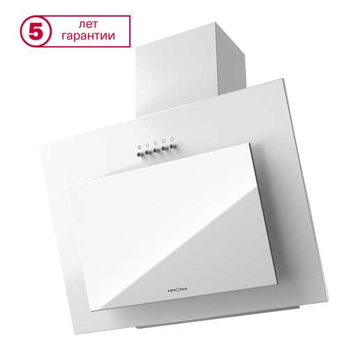 Вытяжка наклонная KRONAsteel Freya 600 PB White в Техносила