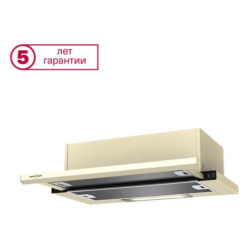 Вытяжка встраиваемая KRONAsteel Kamilla slim 600 Beige в Техносила